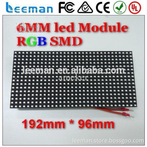 Leeman p2.5 indoor SMD LED MODULE video panel